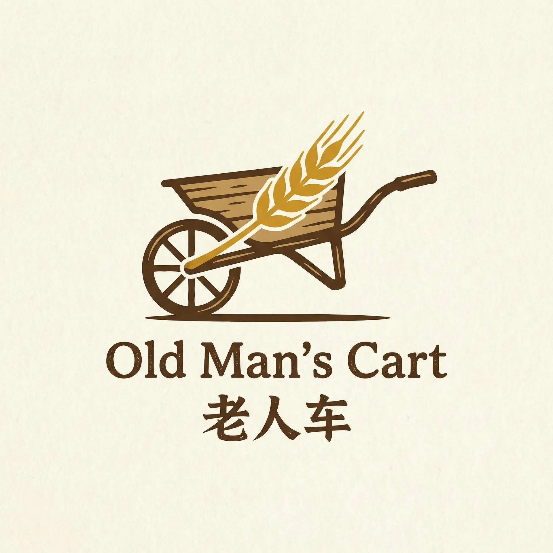 微信发动态 乡村田园网站标志